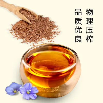 礼盒:三珍芝麻油礼盒装250mlx4瓶