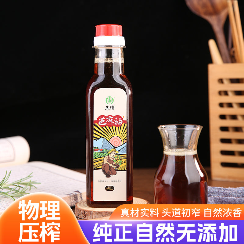 食用油系列:芝麻香油265ml/白芝麻油组合