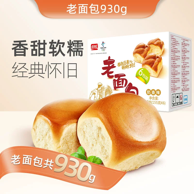 盼盼老面包手撕充饥夜宵吐司老式蛋糕糕点下午茶面包速食早餐营养