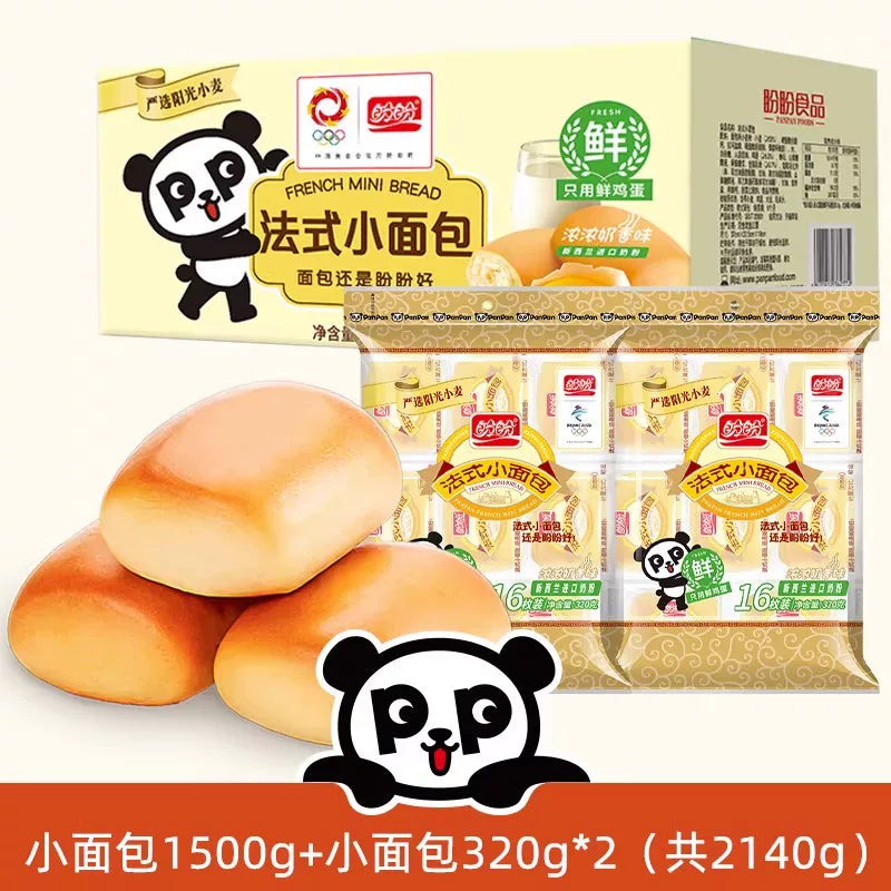 盼盼法式小面包整箱休闲蛋糕糕点营养早餐抗饿充饥夜宵食品下午茶