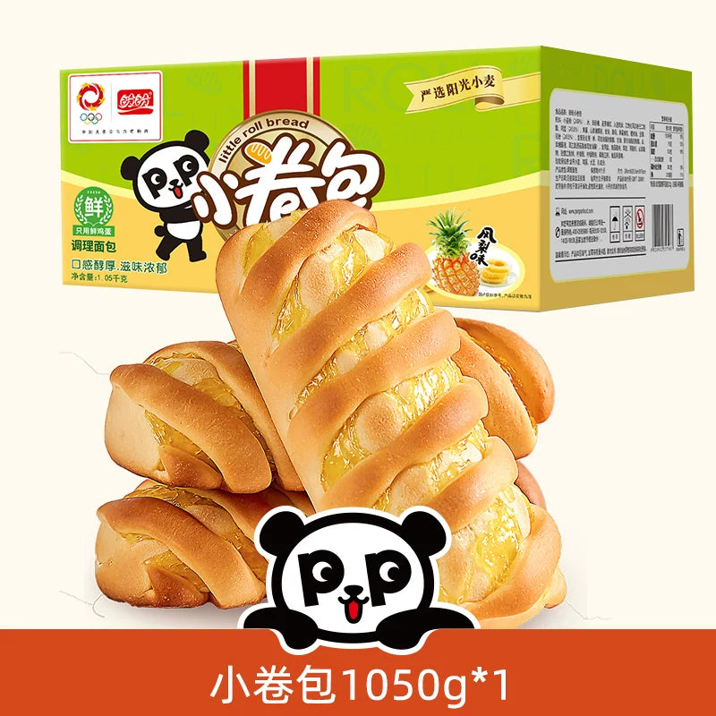 盼盼果酱夹心甜点面包休闲小吃零食糕点下午茶早餐豆沙小卷包夜宵