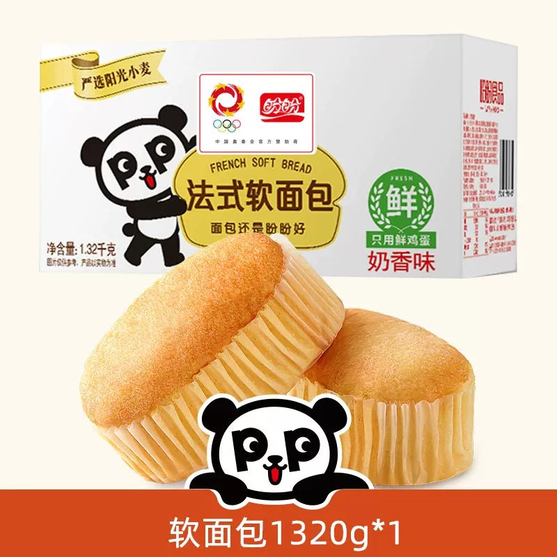 盼盼法式软面包下午茶早餐整箱宿舍囤货充饥点心营养糕点休闲零食