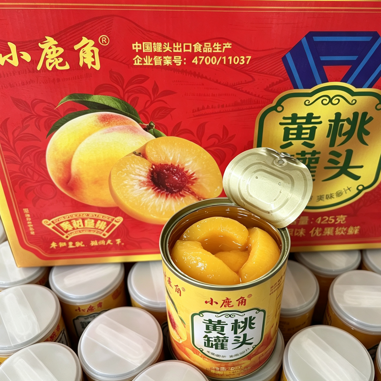 小鹿角425铁罐黄桃罐头礼盒高端大气果肉浓郁口感Q甜多汁 425g*8罐礼盒黄桃罐头