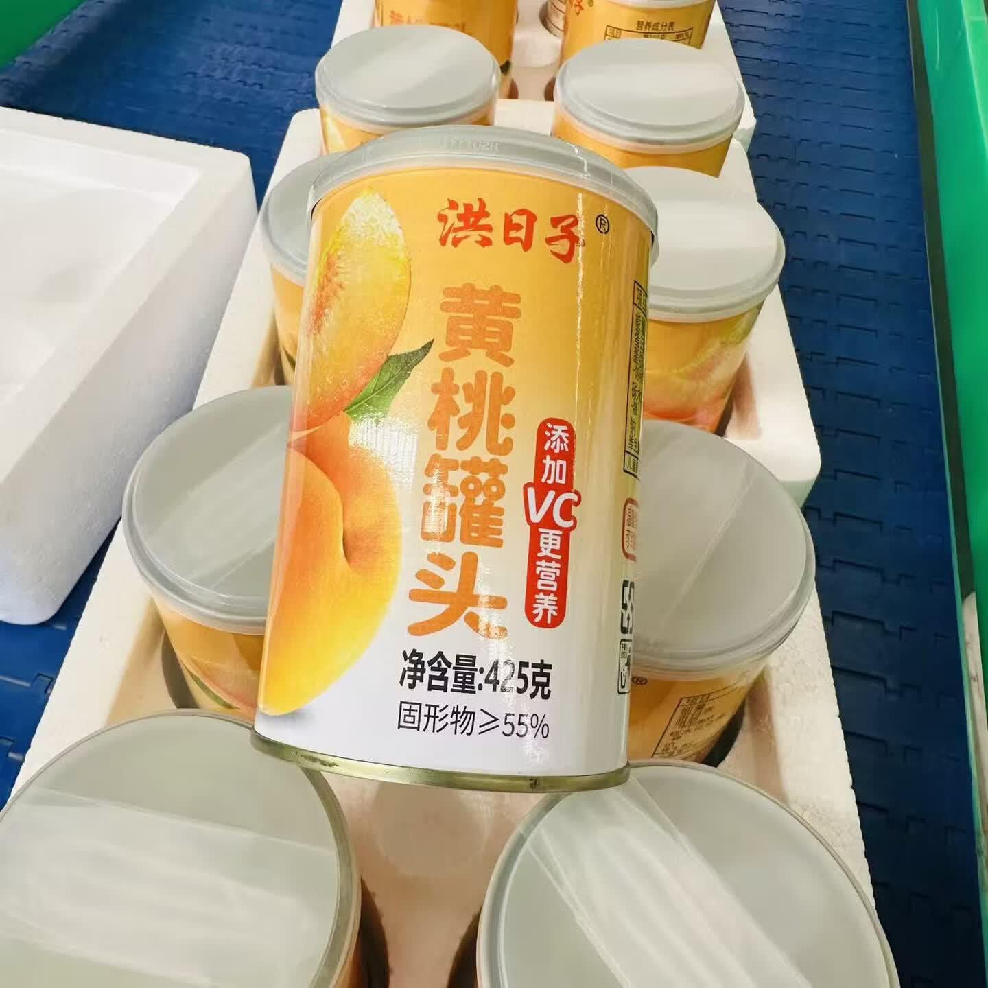 洪日子425克铁罐黄桃罐头新鲜水果罐头 黄桃425g*4罐