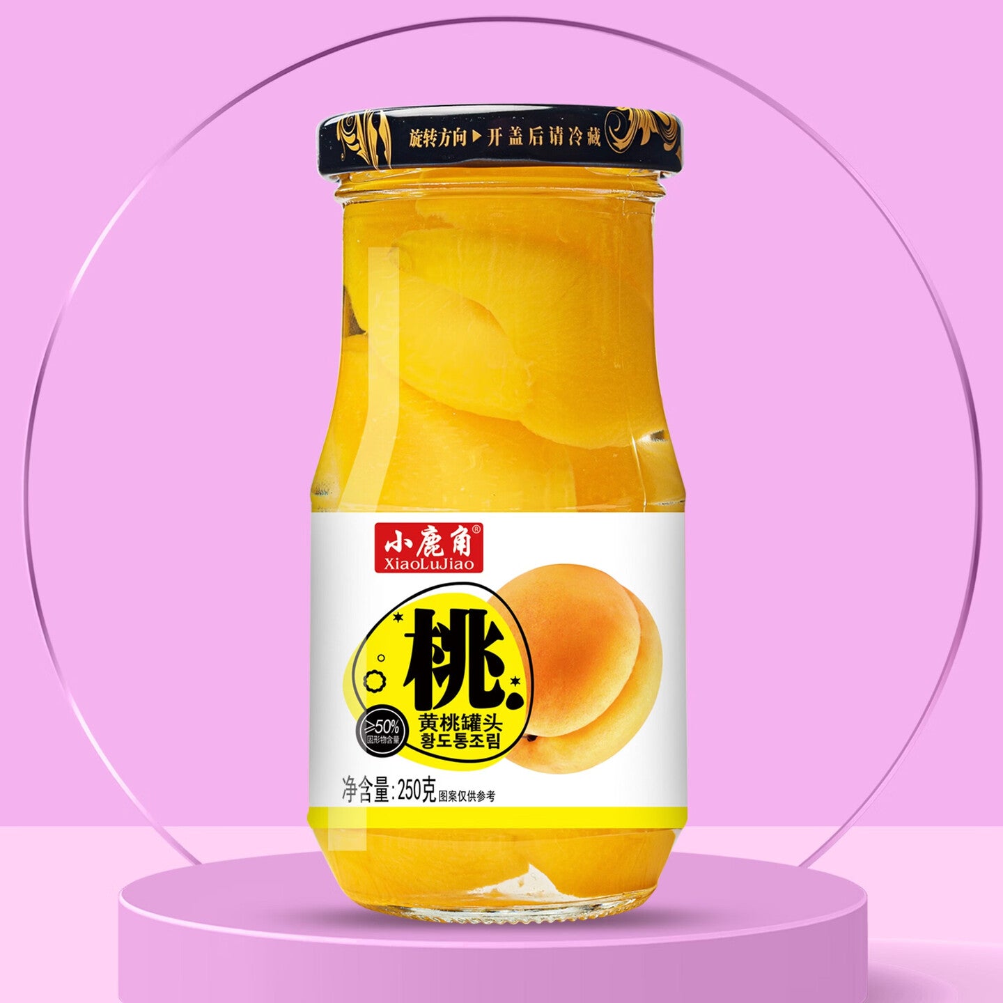 小鹿角糖水水果罐头250g*12瓶小时候的味道美味可口 荔枝250g*12瓶