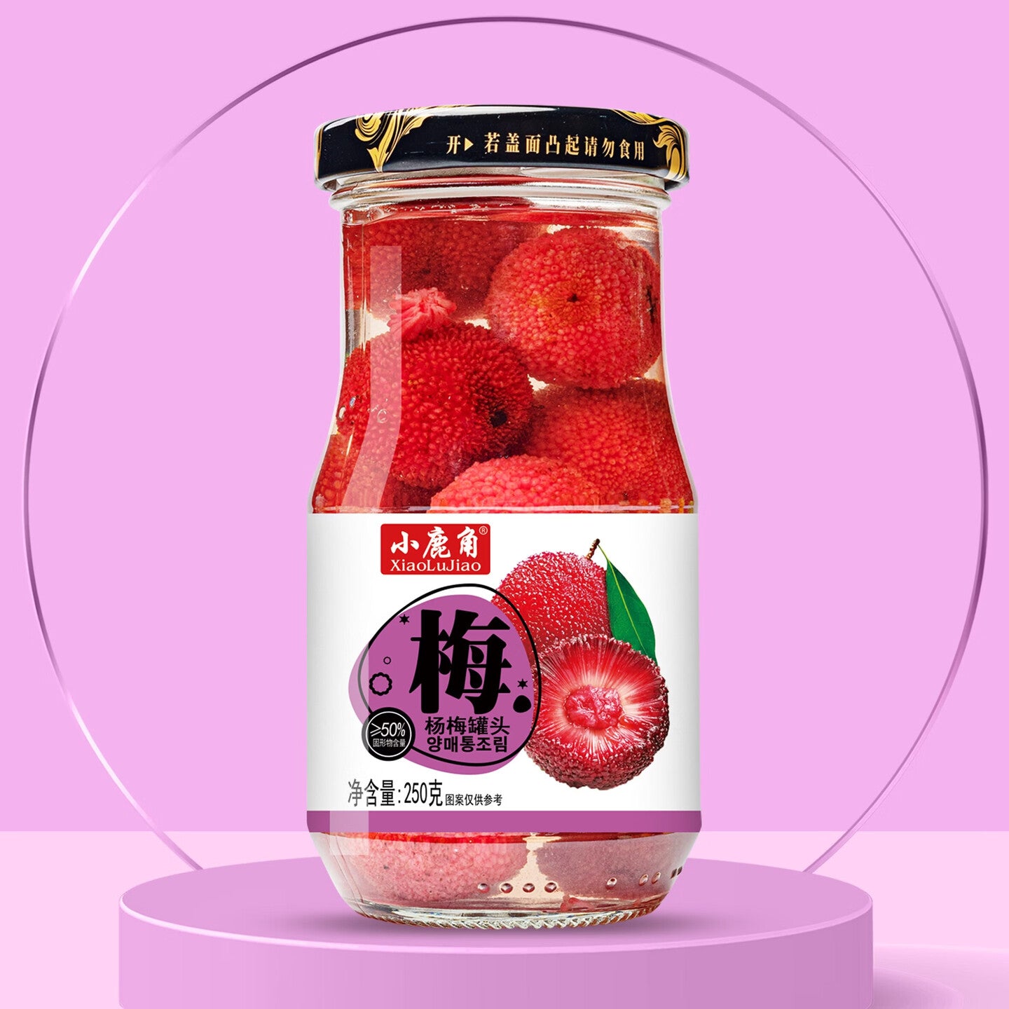 小鹿角糖水水果罐头250g*12瓶小时候的味道美味可口 橘子250g*12瓶