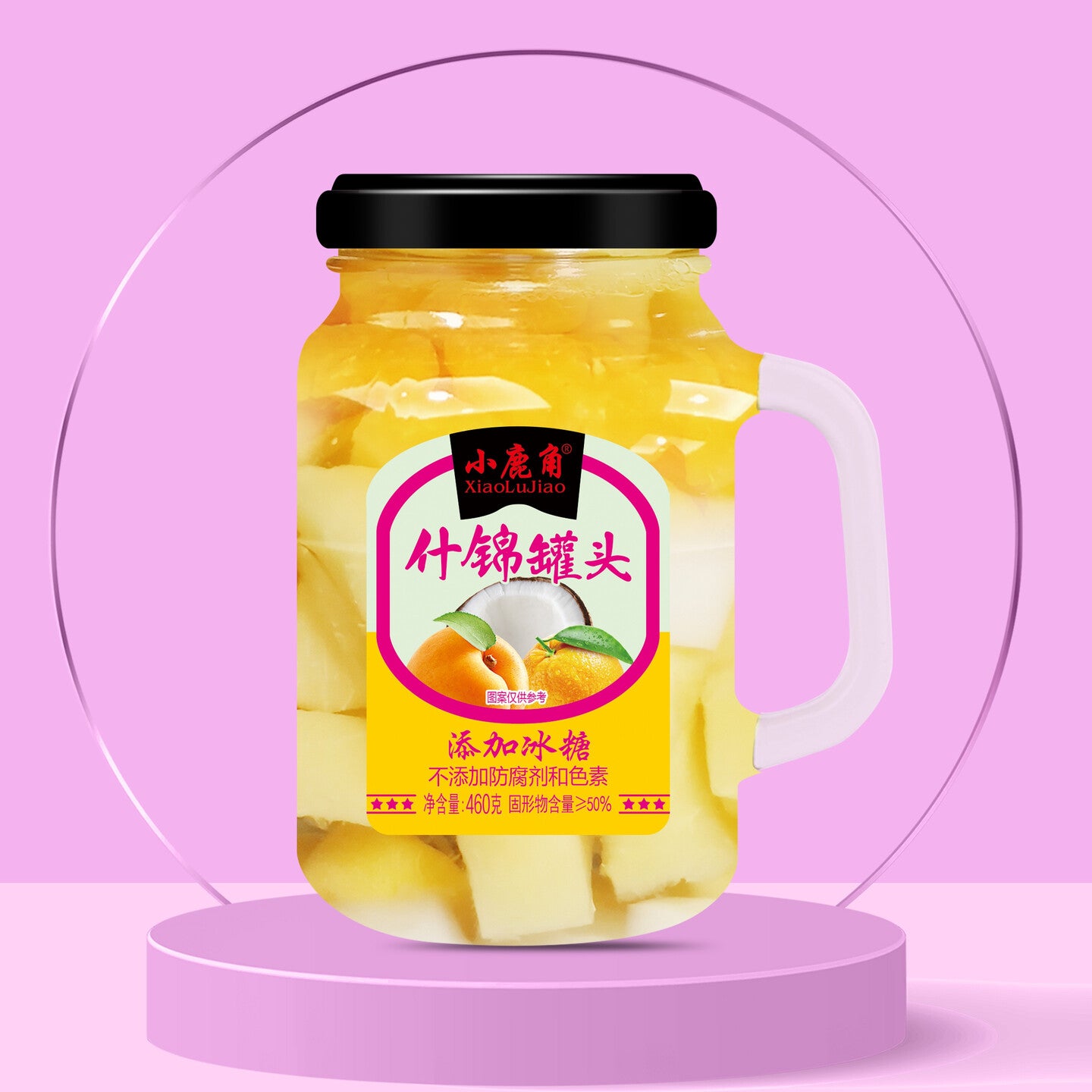 小鹿角湖北黄桃罐头网红手把杯泡茶杯 460什锦*2瓶