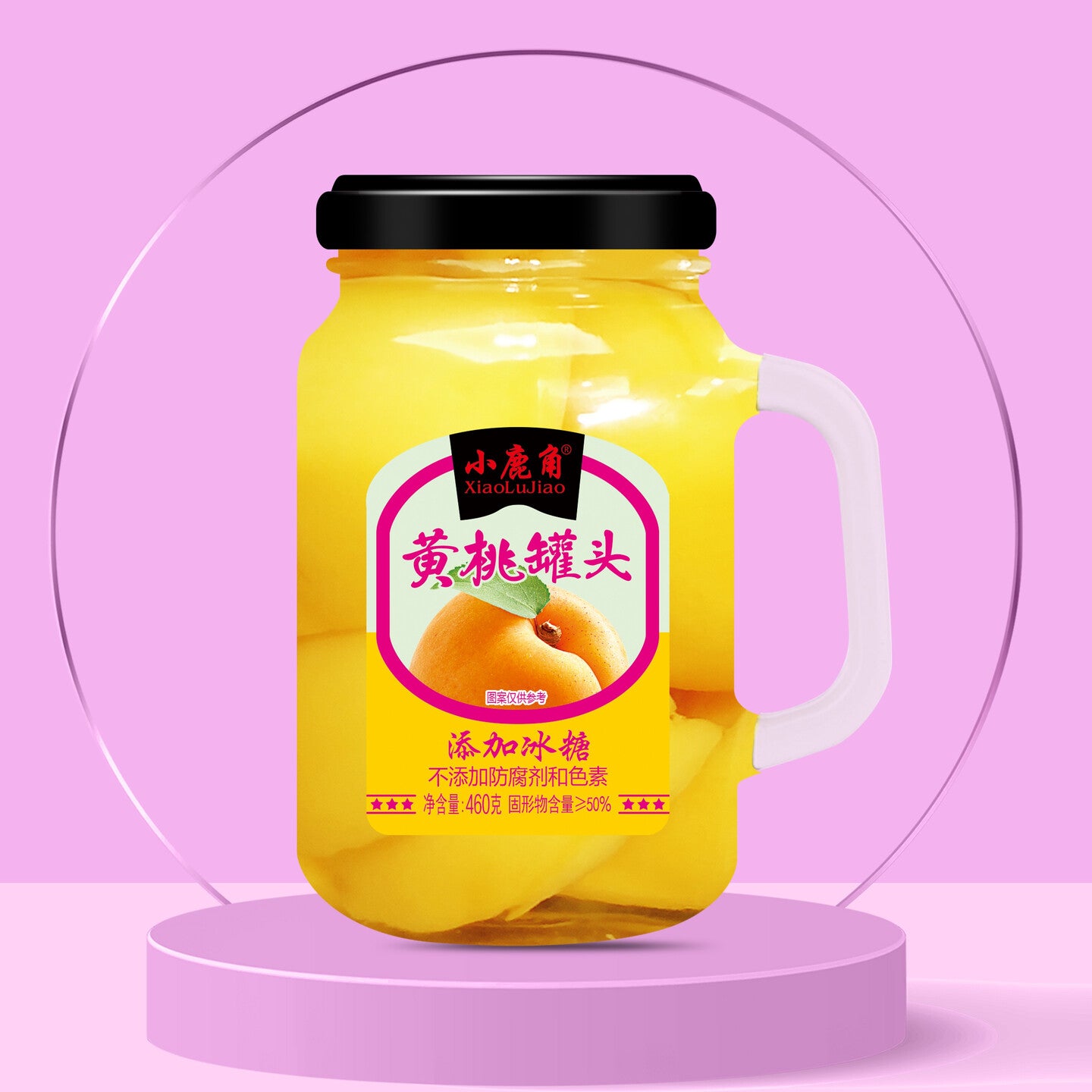 小鹿角湖北黄桃罐头网红手把杯泡茶杯 460什锦*2瓶