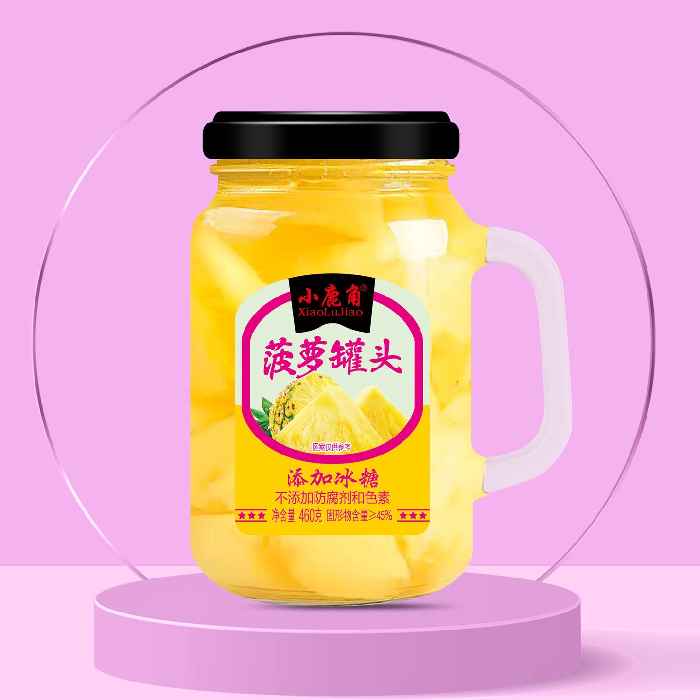 小鹿角湖北黄桃罐头网红手把杯泡茶杯 460什锦*2瓶