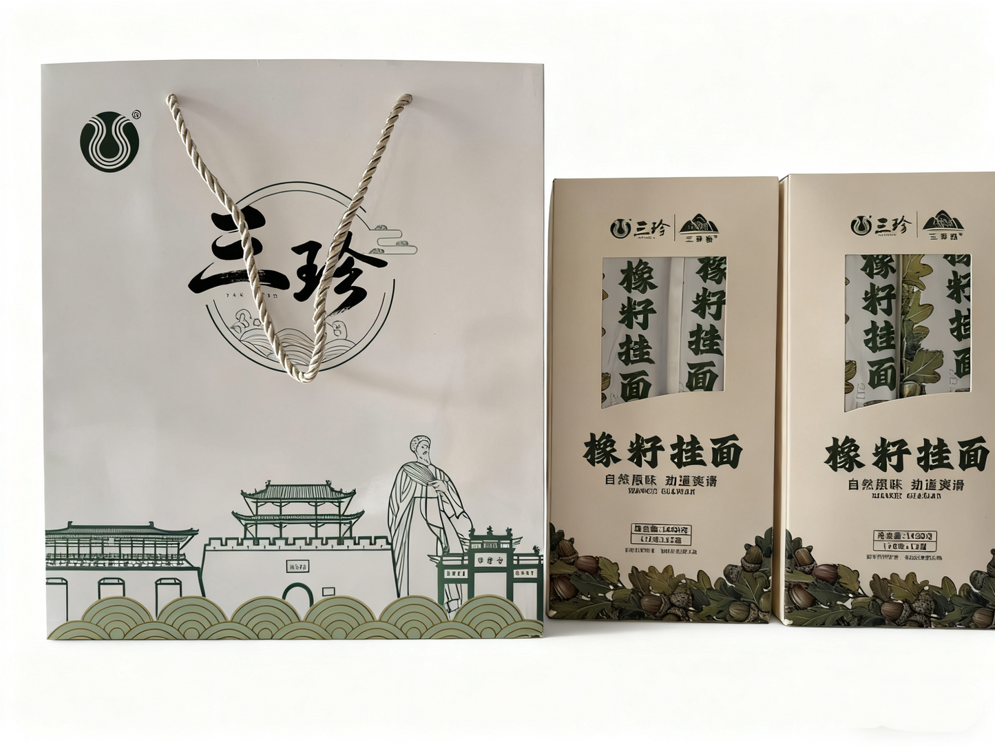 橡子系列：橡籽挂面（12袋一盒）*2盒，共24袋，1袋120g