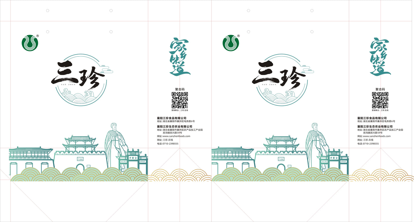 橡子系列：橡籽挂面（12袋一盒）*2盒，共24袋，1袋120g
