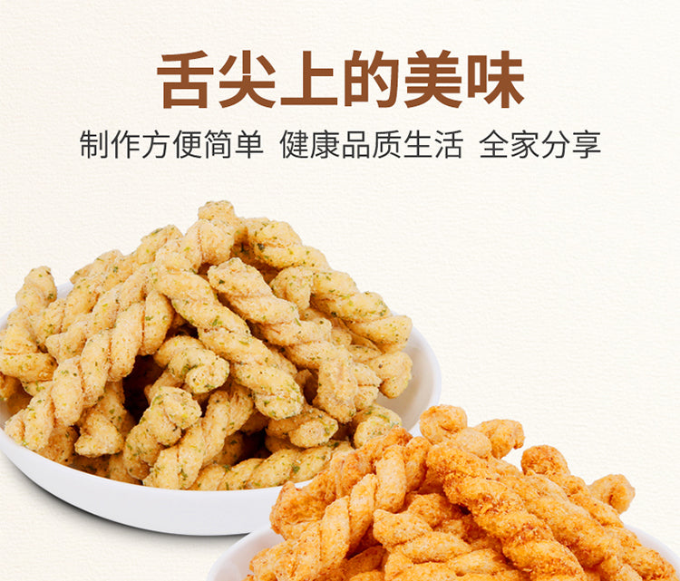 休闲食品：橡籽小麻花