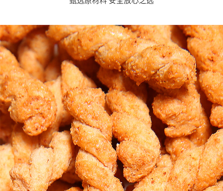 休闲食品：橡籽小麻花