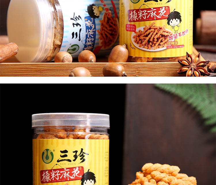 休闲食品：橡籽小麻花