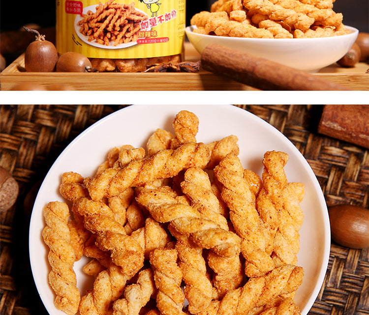 休闲食品：橡籽小麻花