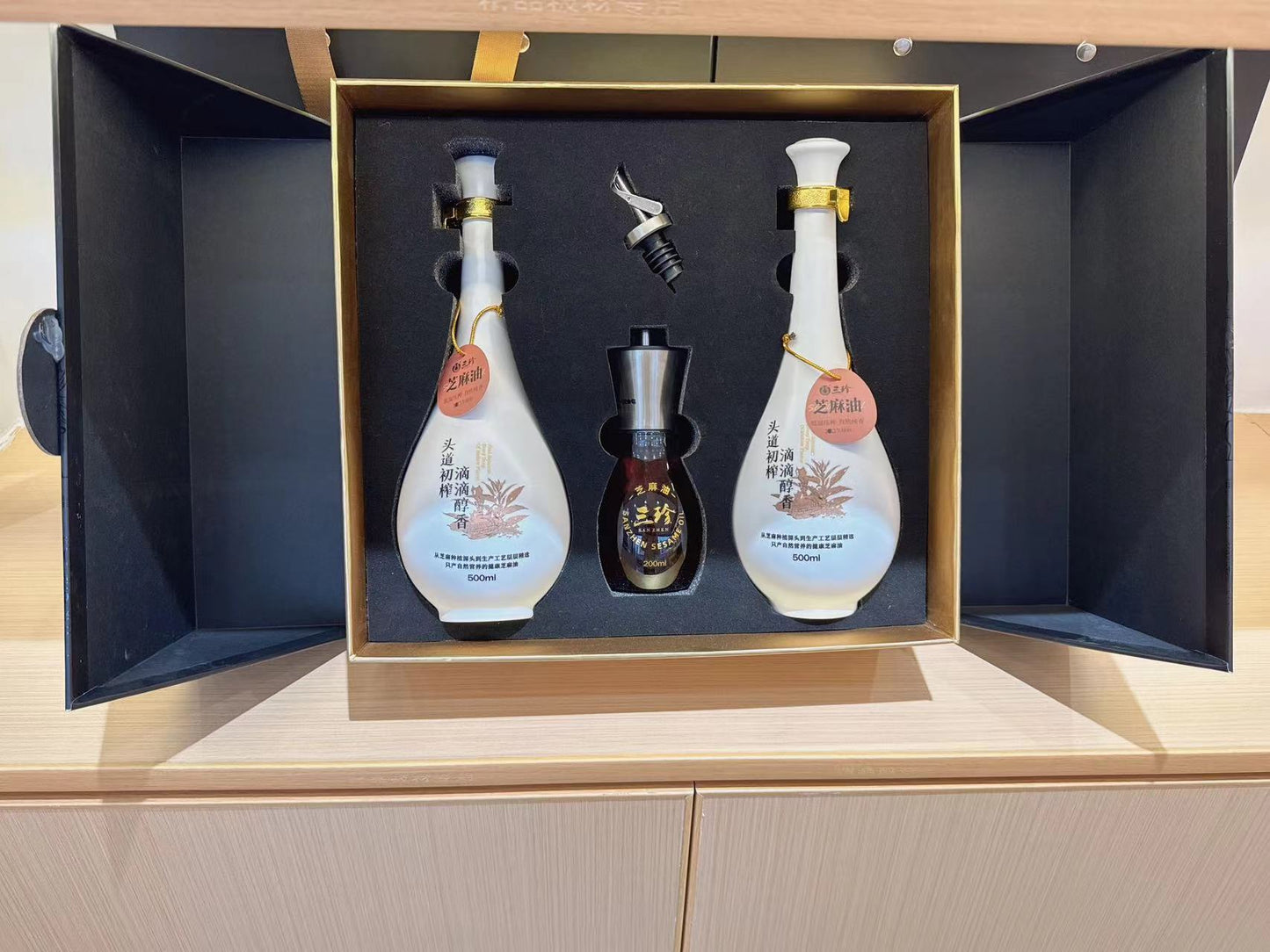 礼盒：高端芝麻油500lx2瓶+200ml