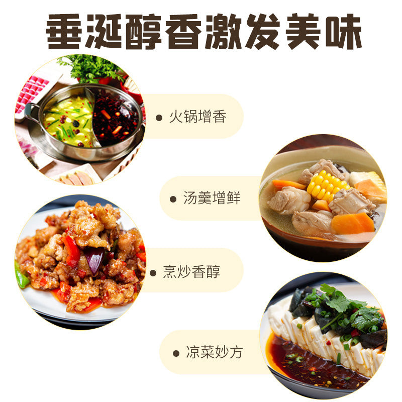 食用油系列：芝麻油压榨工艺头道油