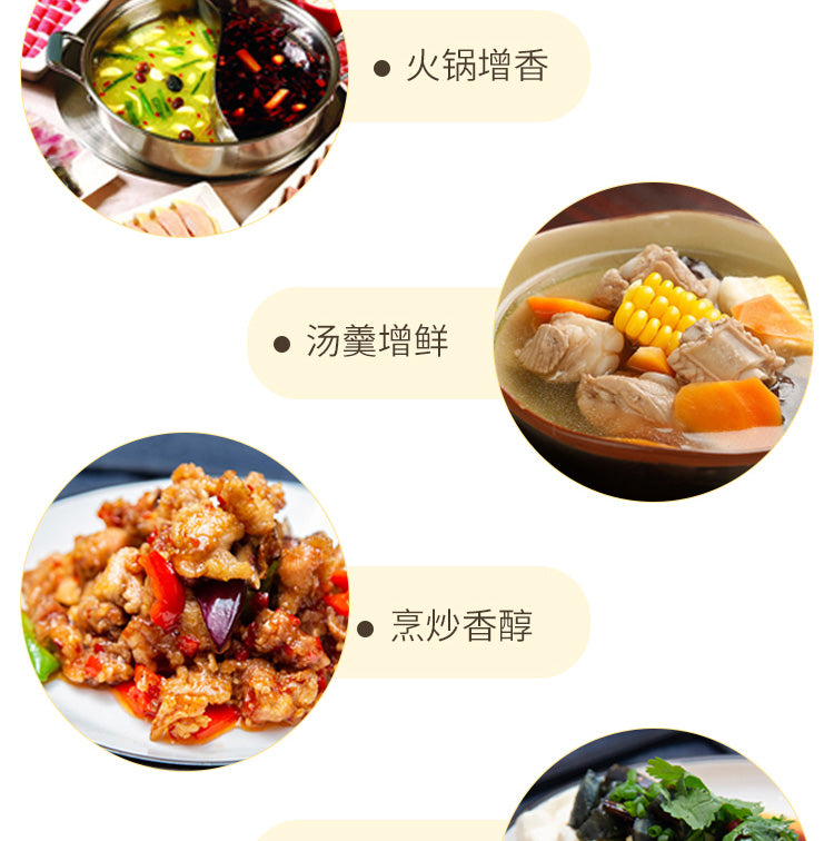 食用油系列：芝麻油压榨工艺头道油