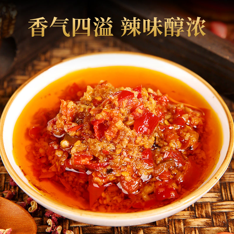 酱料系列：香辣酱1