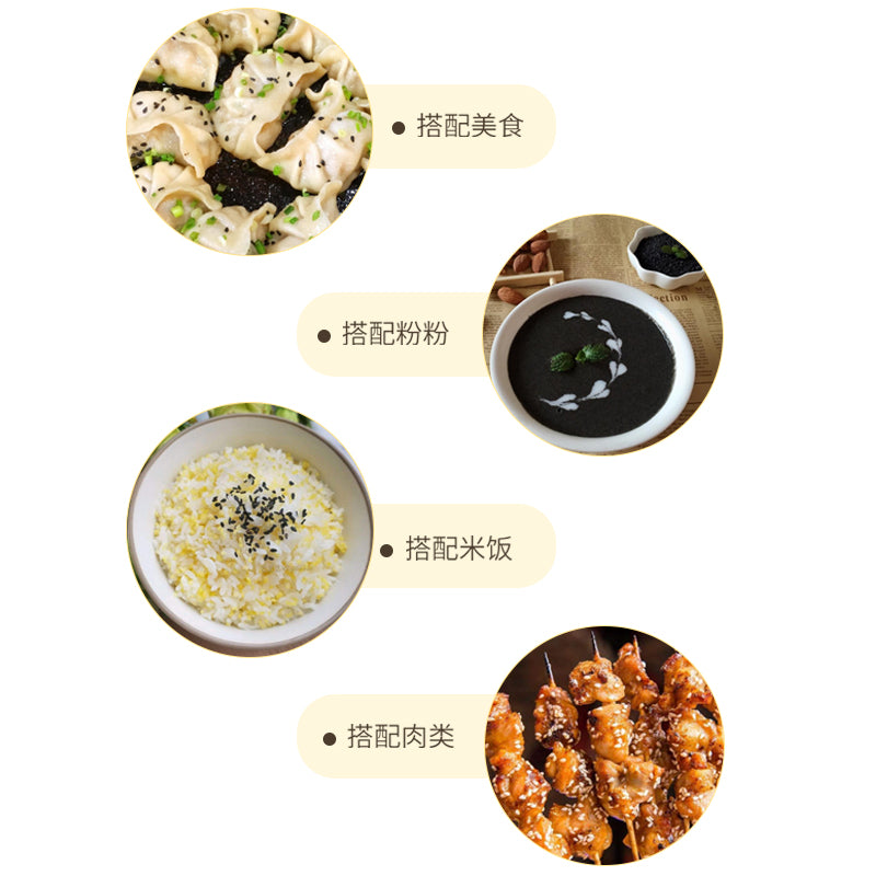 干货：炒货干活1
