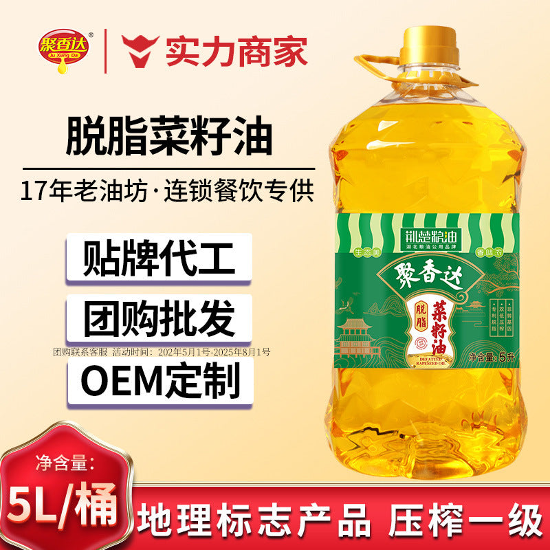 e058d8f4-e701-4dd0-88c5-4989ecdacd17