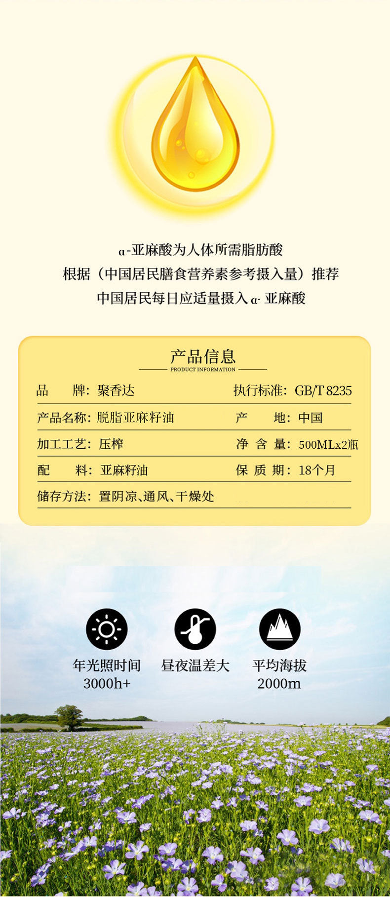 4b8a3013-e40d-4645-a5ff-7e3ab07c1842