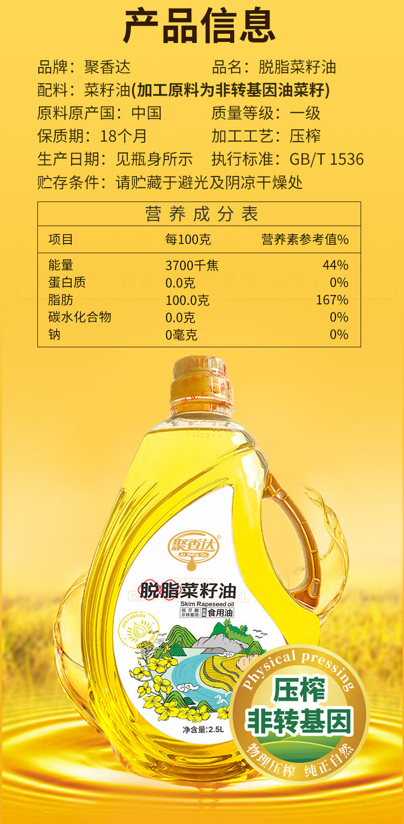 055c9f30-a45a-41a6-ae71-0d7d4b0b9010