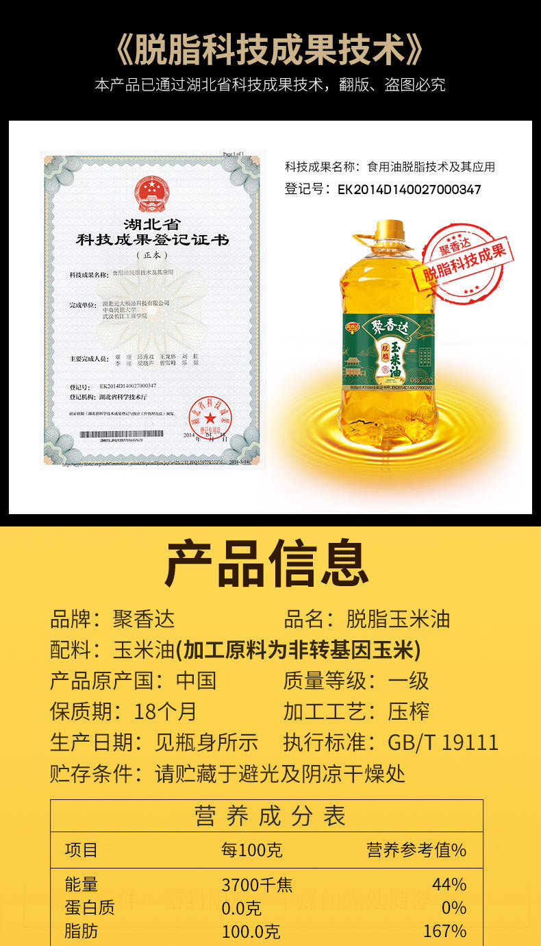e45a0120-80a7-4631-87a5-ac2401a033c6