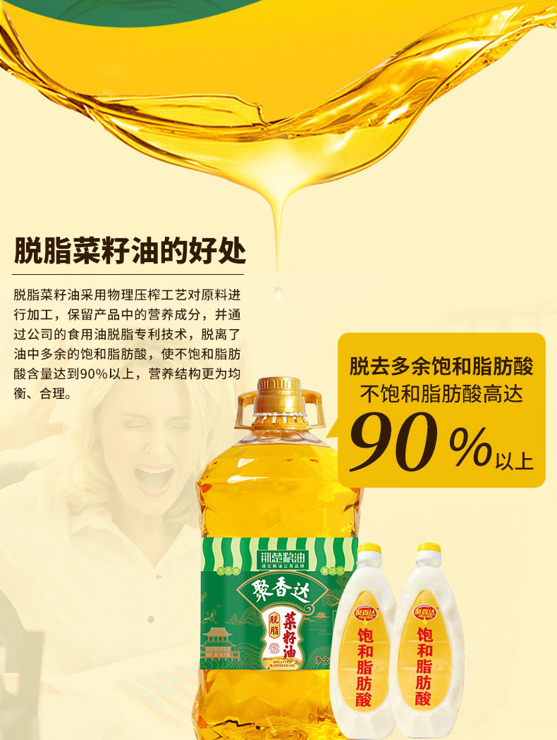 d2f9993a-48a2-4d26-8c31-f13e26c3330b