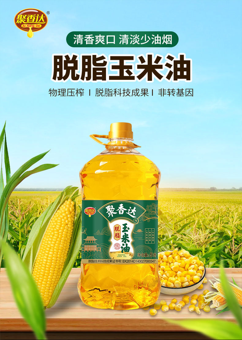 19ddfa3a-f3d4-4be0-94d2-ccfdef4029cf