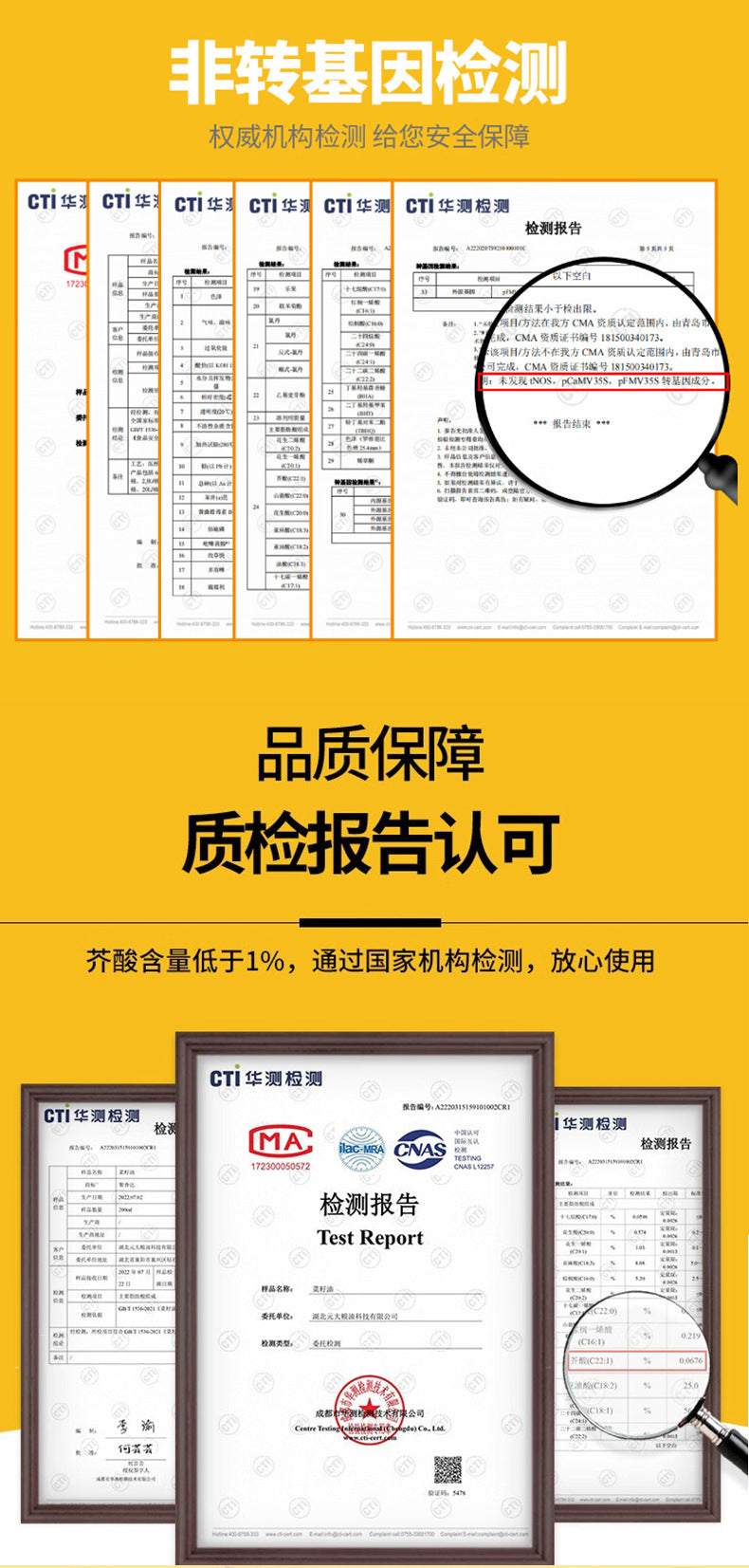 c2003387-4e44-40e4-bcd2-bed26ed83496