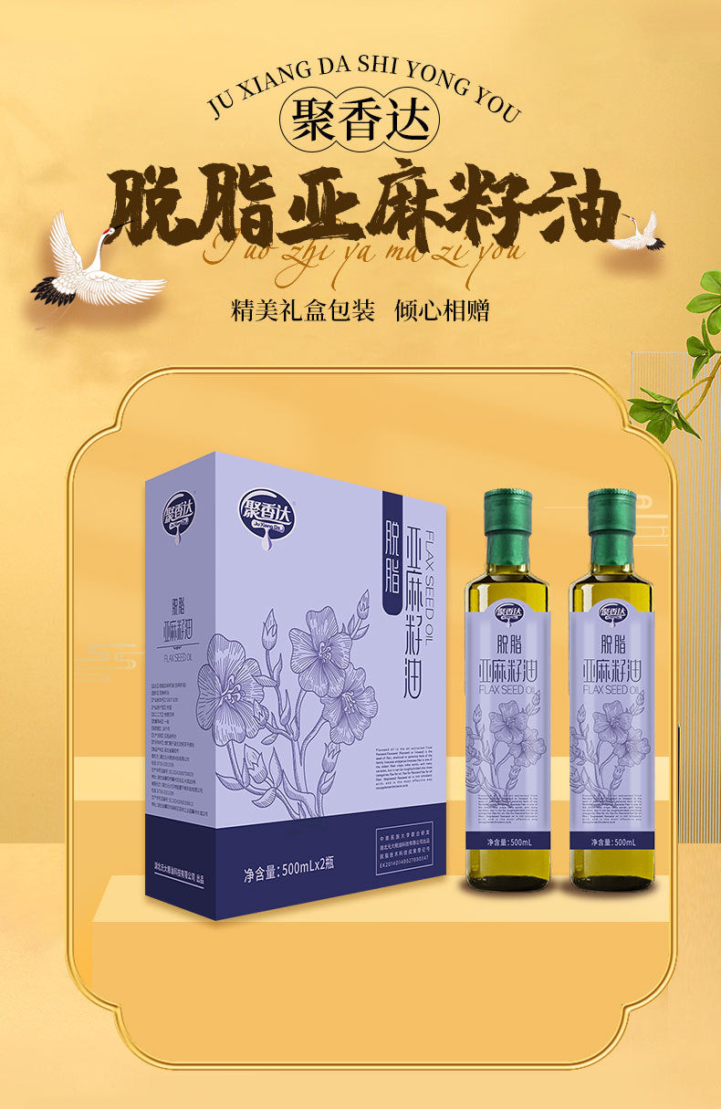 33f4d47d-bed6-40e2-bc5b-0598500f9df4