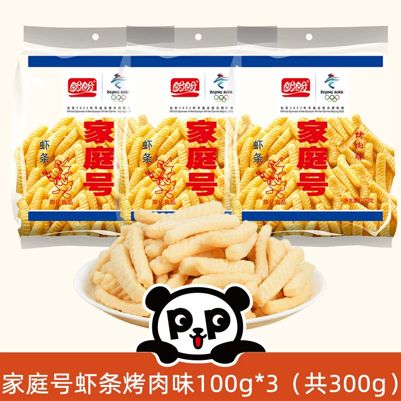 盼盼家庭号薯片虾条超大包办公室解馋休闲零食老式回忆大礼包虾片