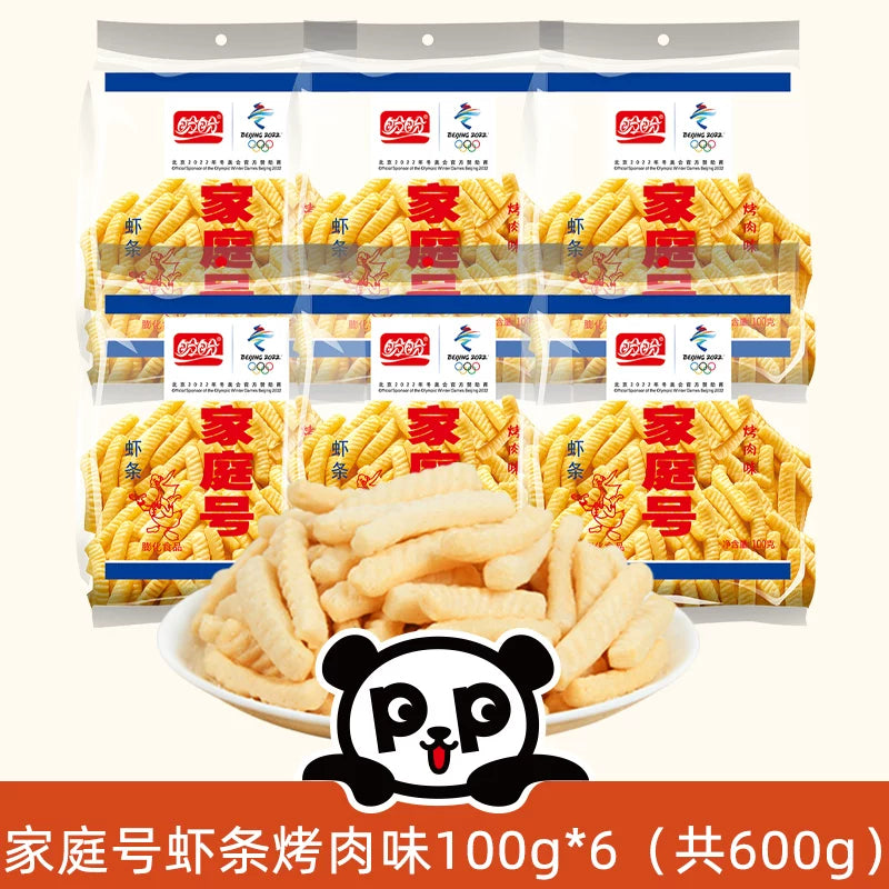 盼盼家庭号薯片虾条超大包办公室解馋休闲零食老式回忆大礼包虾片