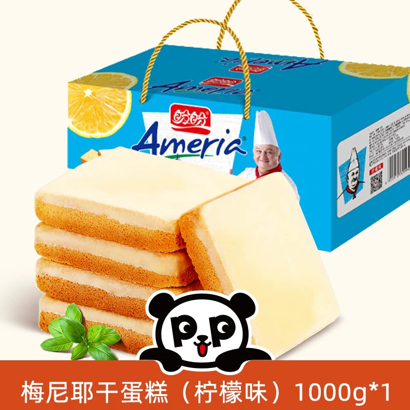 盼盼梅尼耶干蛋糕1000g早餐饼干整箱独立装休闲零食办公室食品