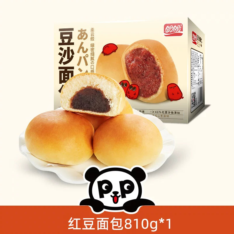 盼盼果酱夹心甜点面包休闲小吃零食糕点下午茶早餐豆沙小卷包夜宵