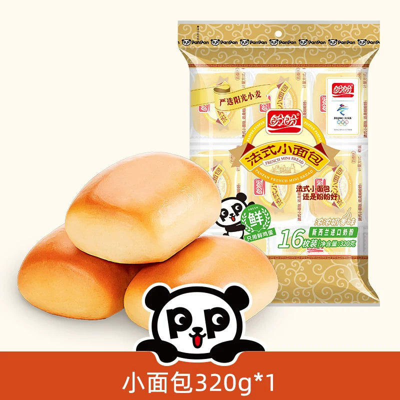 盼盼法式小面包整箱休闲蛋糕糕点营养早餐抗饿充饥夜宵食品下午茶