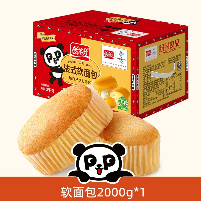 盼盼法式软面包2000g营养健康早餐食品面包整箱糕点休闲零食礼盒