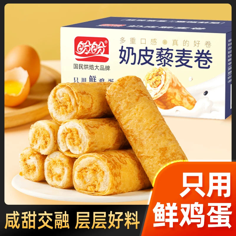 盼盼奶皮藜麦卷蛋皮肉松蛋糕早餐糕点吐司早餐面包零食下午茶G