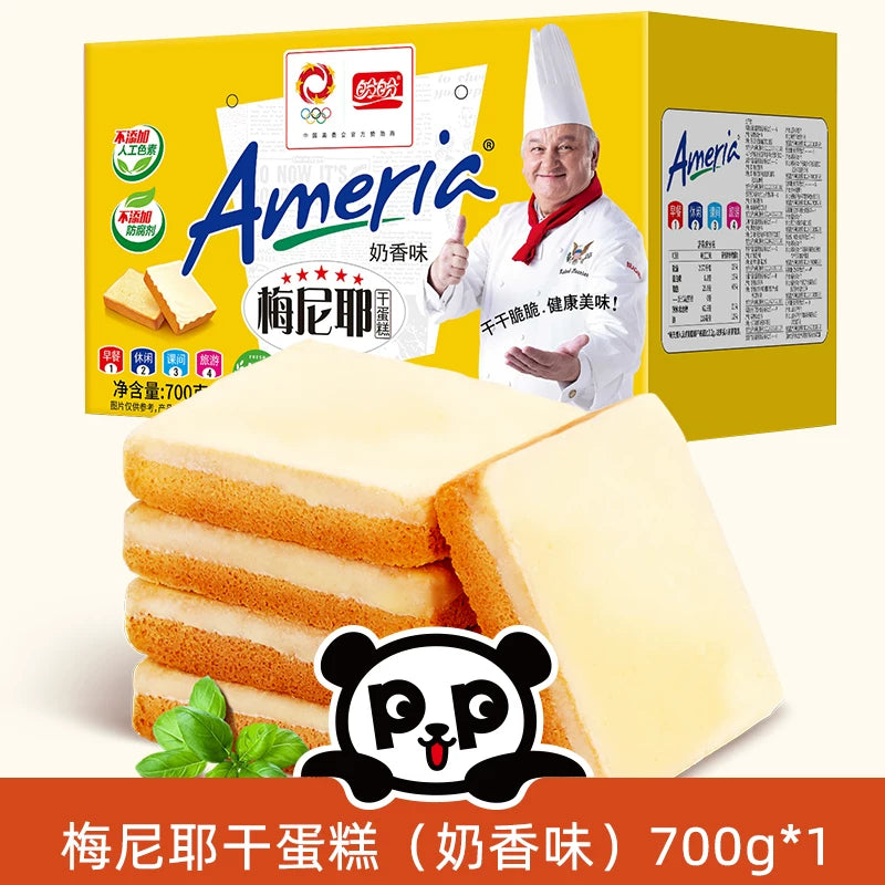 盼盼梅尼耶干蛋糕饼干整箱零食早餐点心小面包干小吃奶酪休闲食品