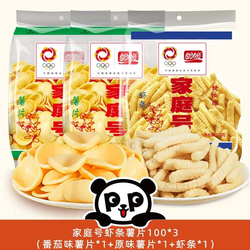 盼盼家庭号薯片虾条超大包办公室解馋休闲零食老式回忆大礼包虾片