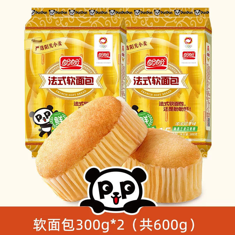 盼盼法式小面包整箱休闲蛋糕糕点营养早餐抗饿充饥夜宵食品下午茶