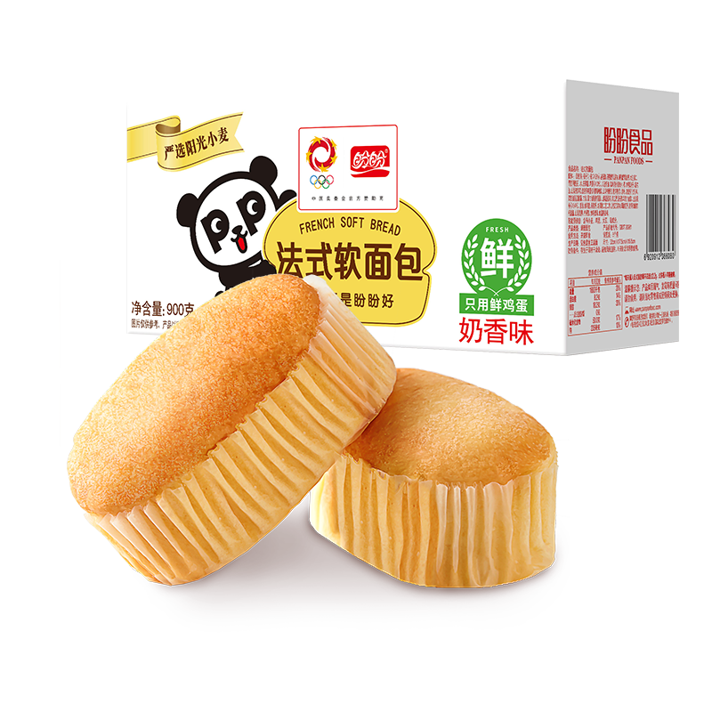 盼盼法式软面包900g充饥下午茶办公室早餐小面包夜宵糕点休闲零食