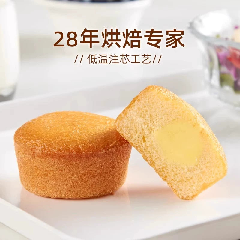 盼盼蛋黄派2500g 整箱早餐食品速食小包懒人小面包蛋糕类零食散装
