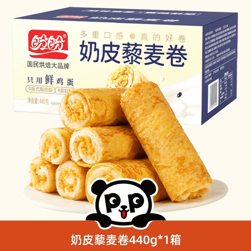 盼盼奶皮藜麦卷蛋皮肉松蛋糕早餐糕点吐司早餐面包零食下午茶G