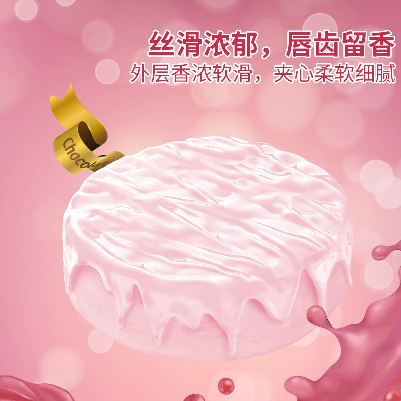 盼盼组合装小面包蛋黄派鸡味块大礼包雪饼干解馋小零食品礼盒装