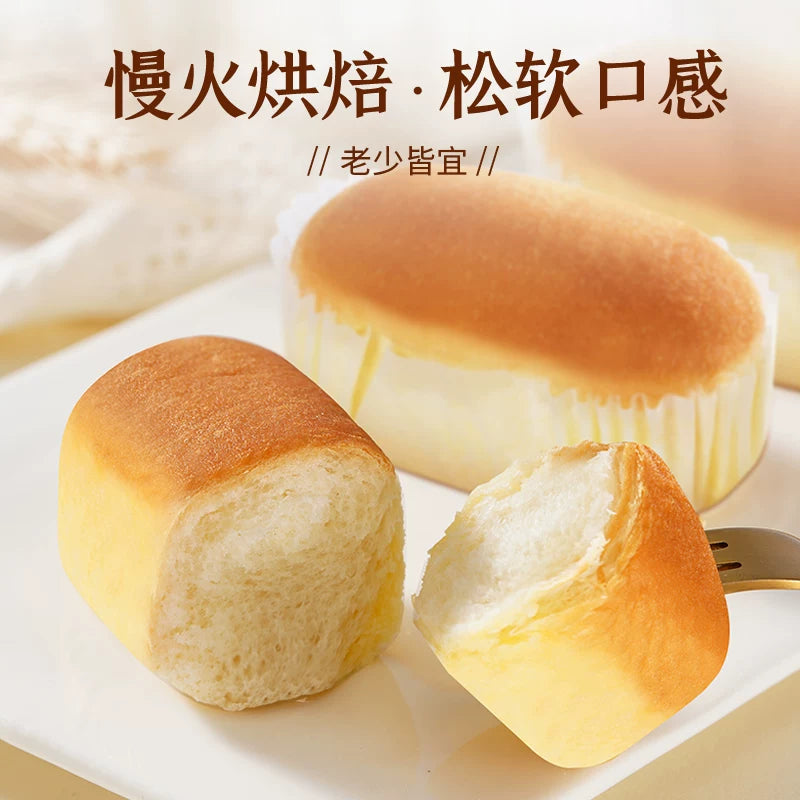 盼盼法式软面包900g充饥下午茶办公室早餐小面包夜宵糕点休闲零食
