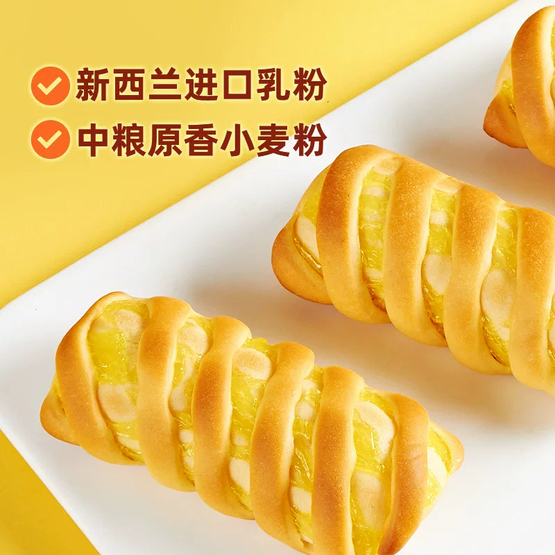 盼盼果酱夹心甜点面包休闲小吃零食糕点下午茶早餐豆沙小卷包夜宵