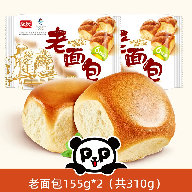 盼盼老面包整箱930g传统老式蛋糕糕点点心怀旧营养早餐办公室零食
