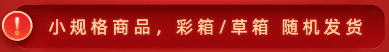 盼盼法式小面包整箱休闲蛋糕糕点营养早餐抗饿充饥夜宵食品下午茶